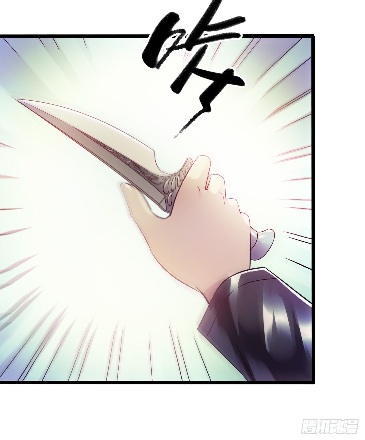 第 46 页