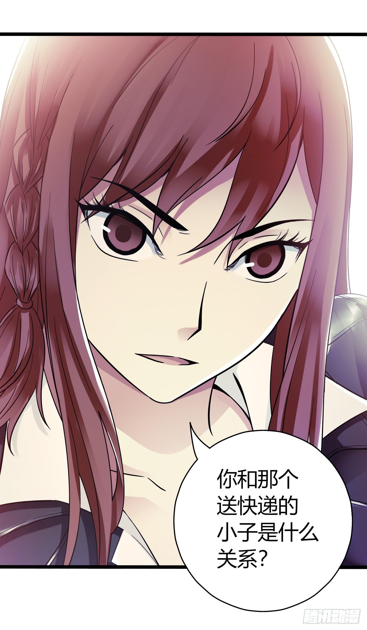 第 49 页