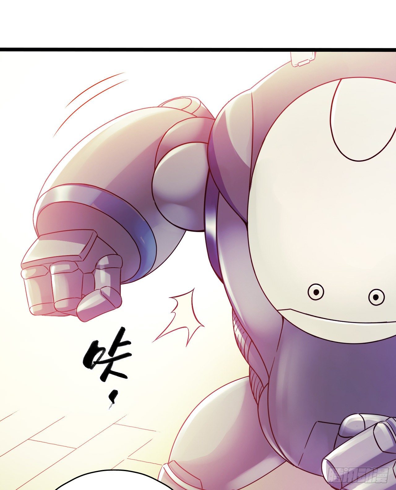 第 51 页