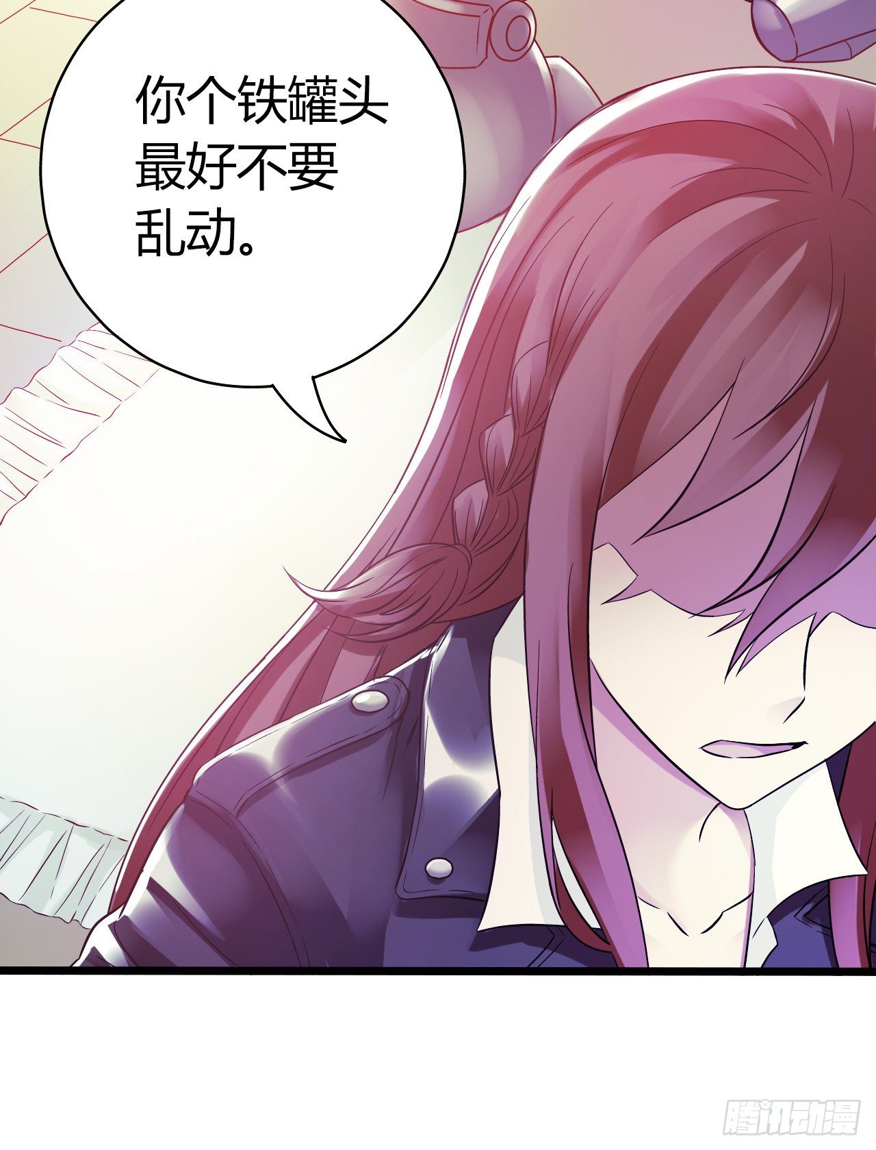 第 52 页