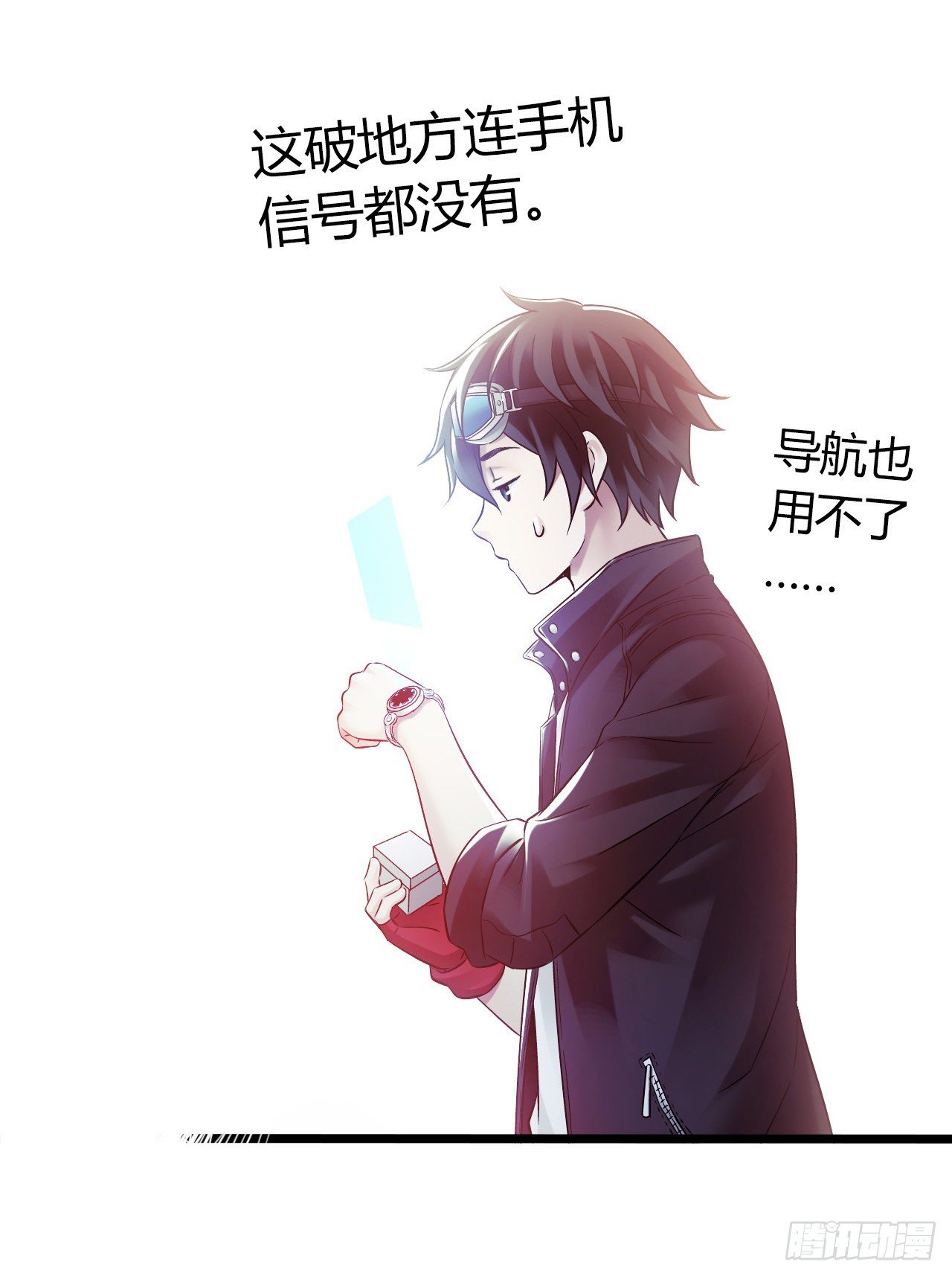第 21 页