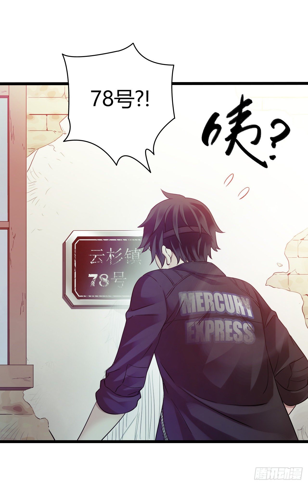 第 25 页