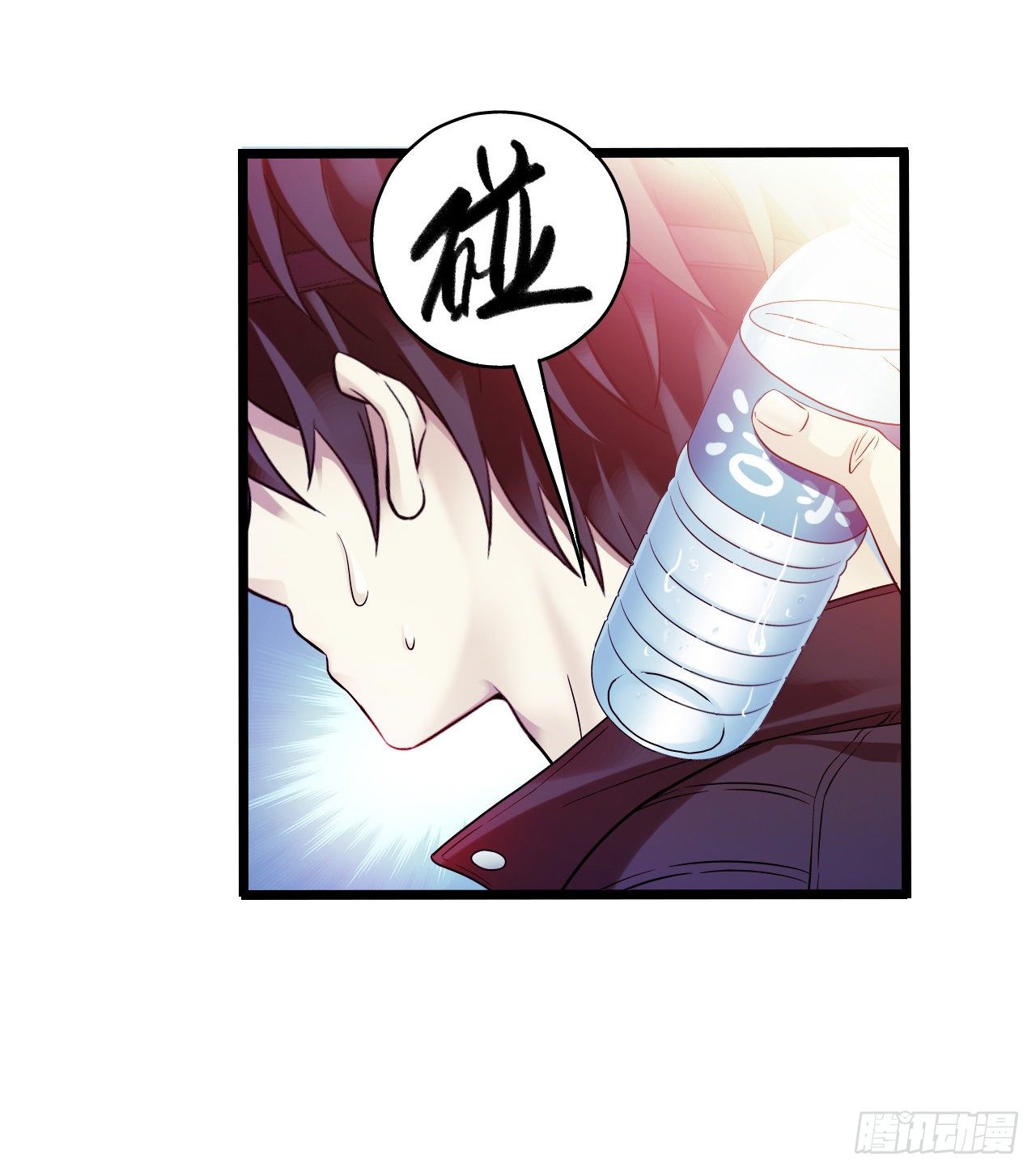 第 28 页
