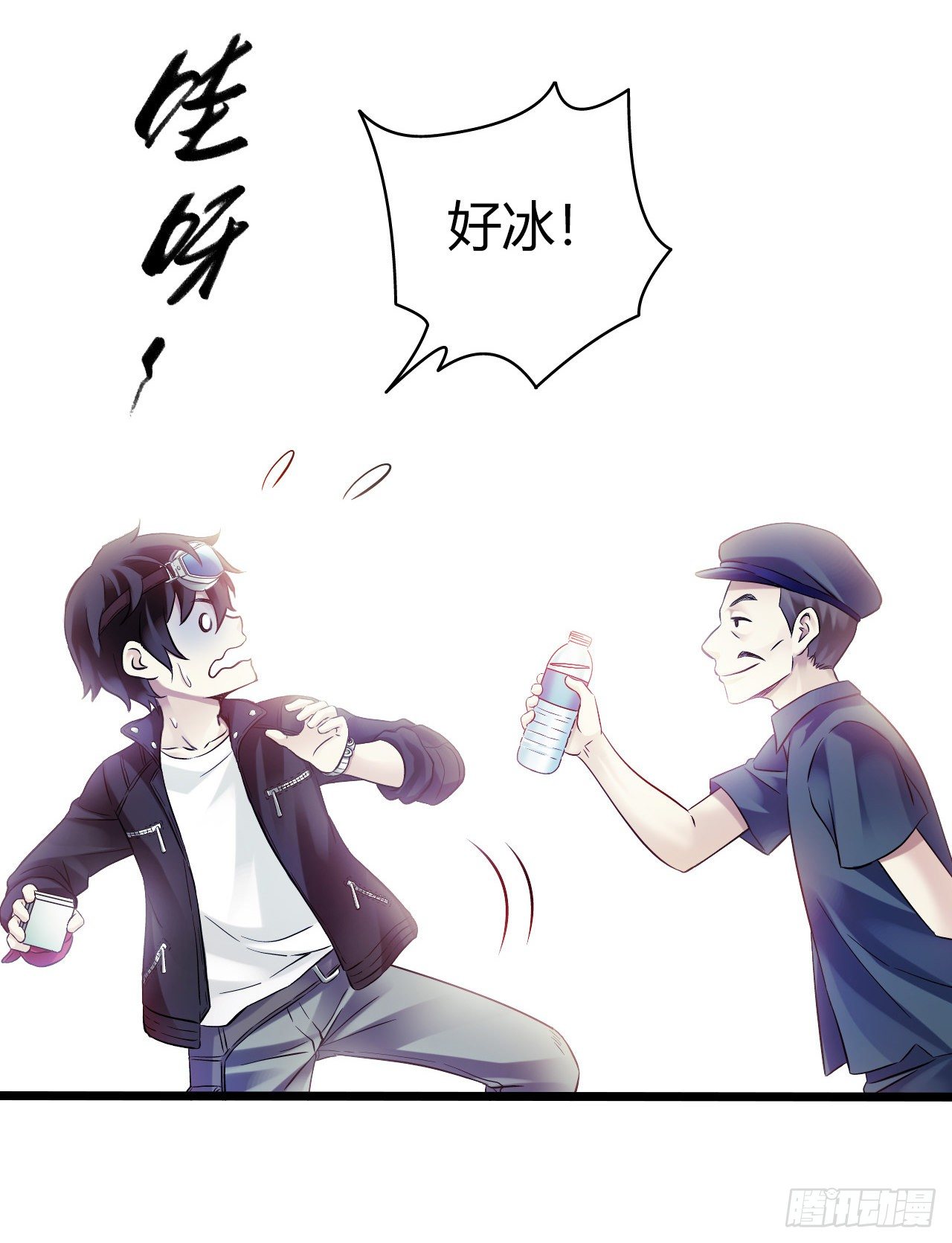 第 29 页