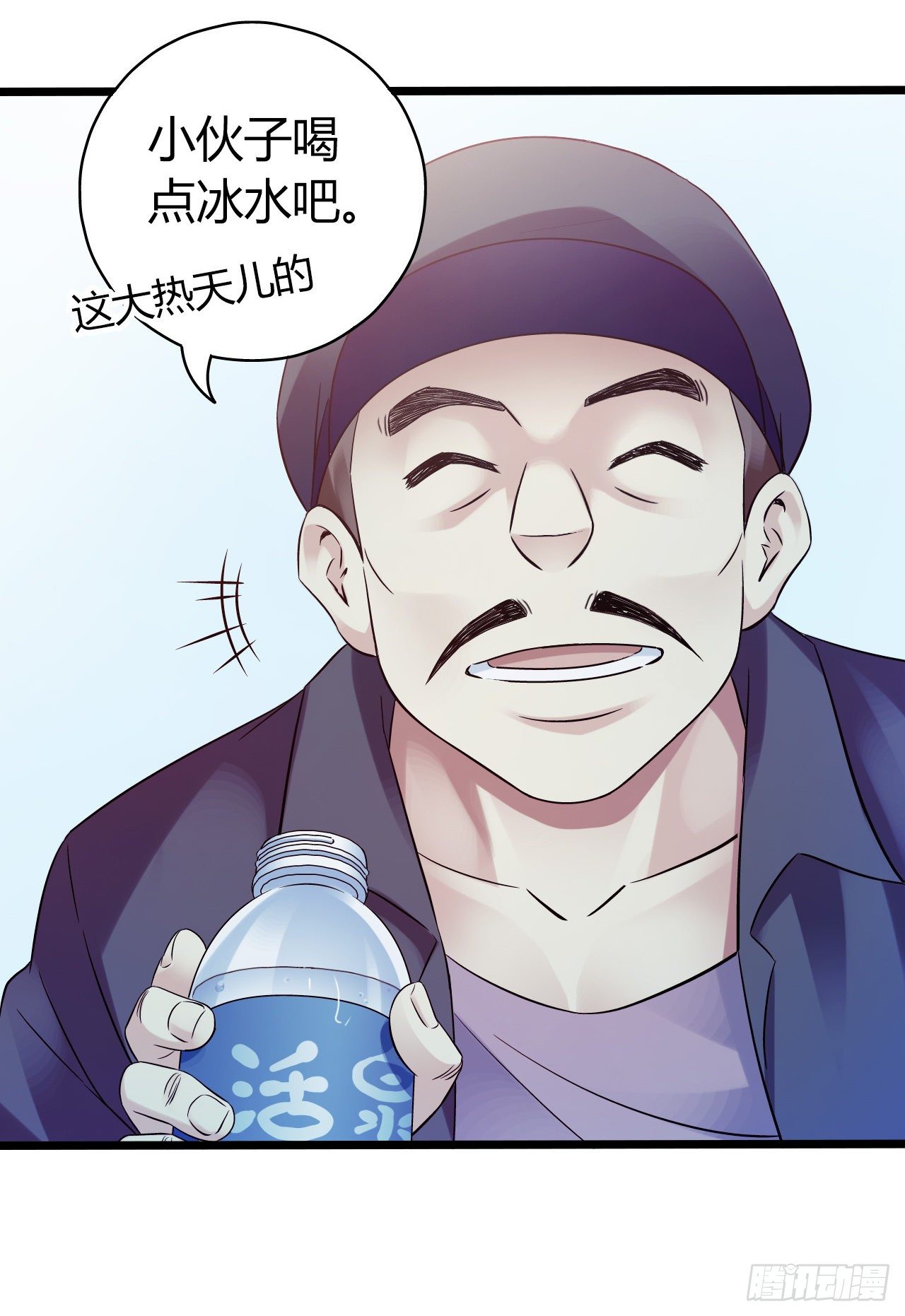 第 30 页