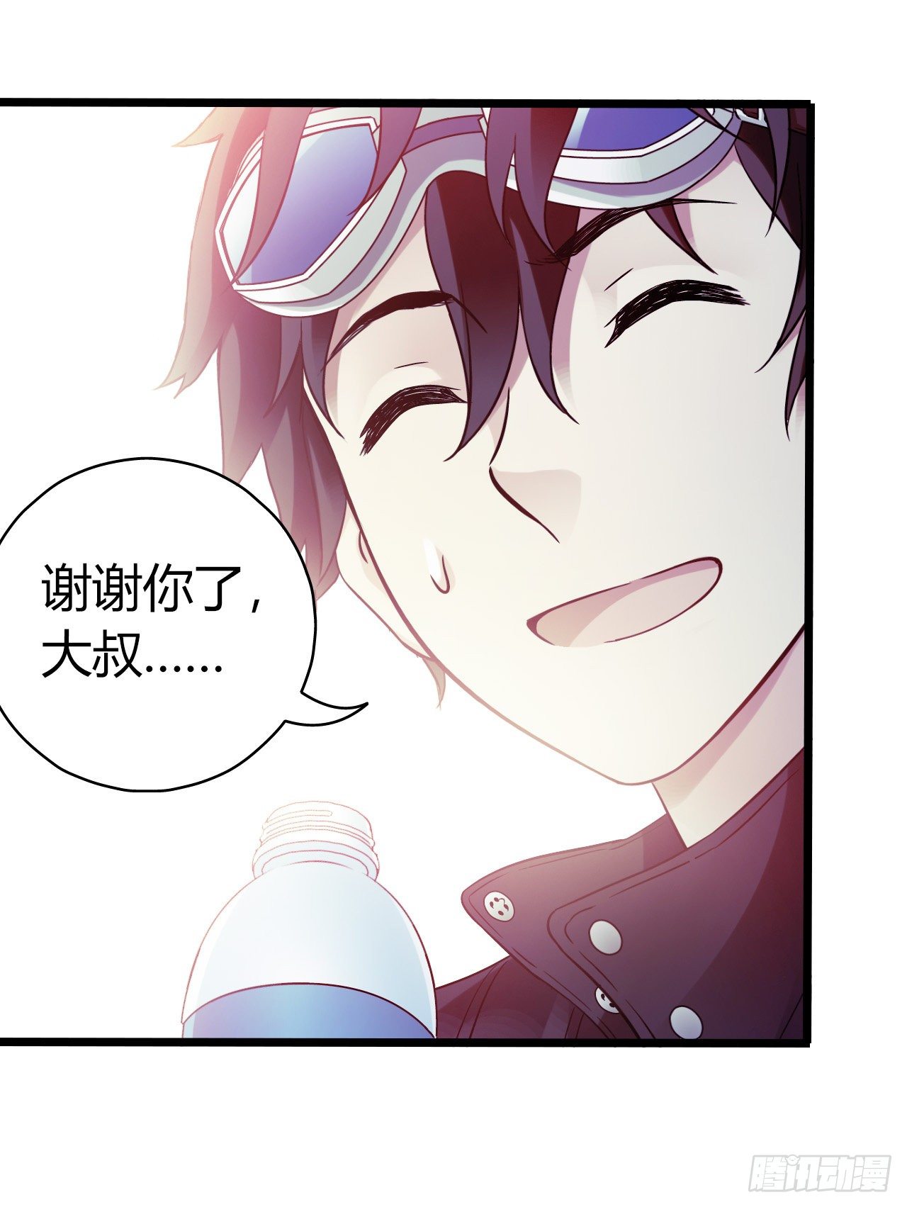 第 31 页