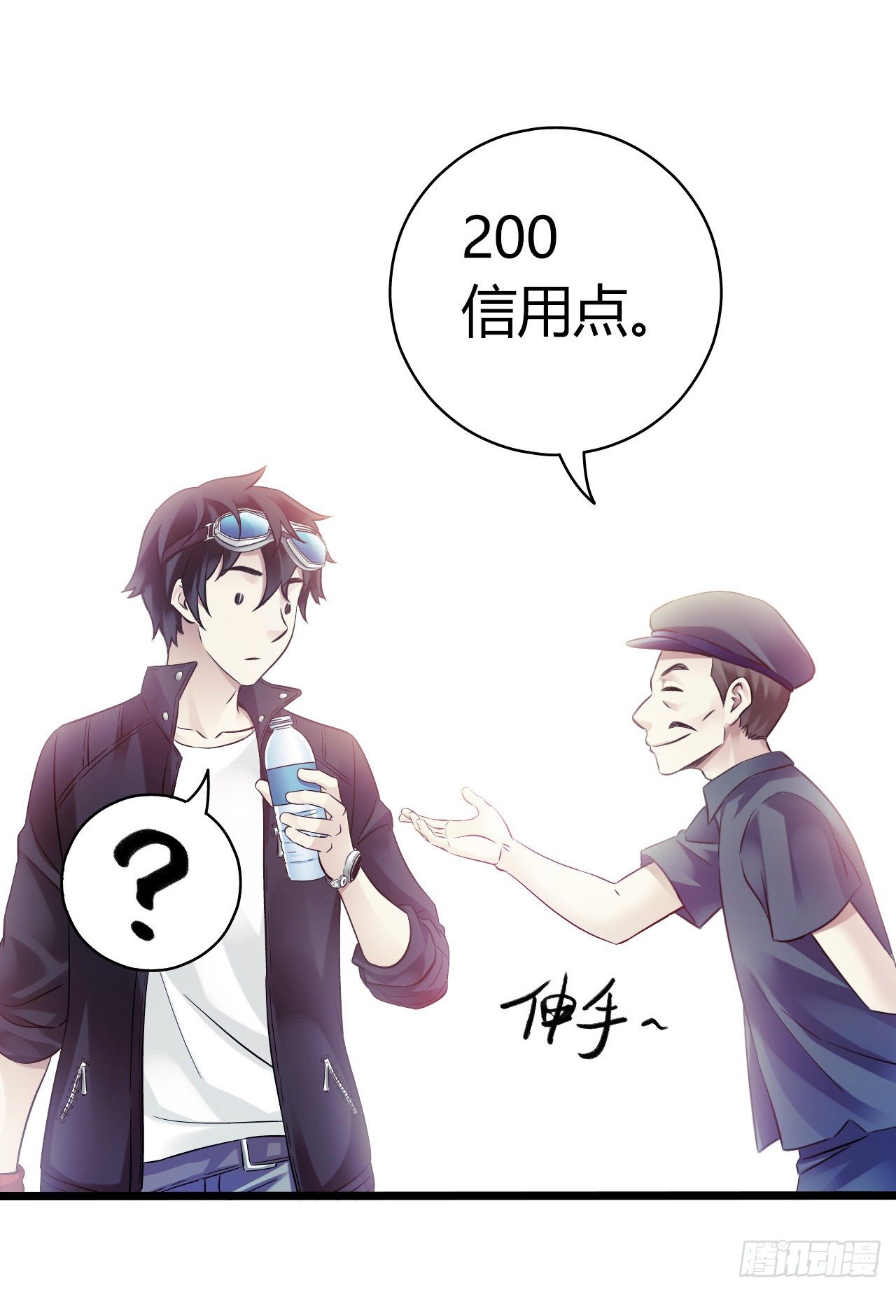第 33 页
