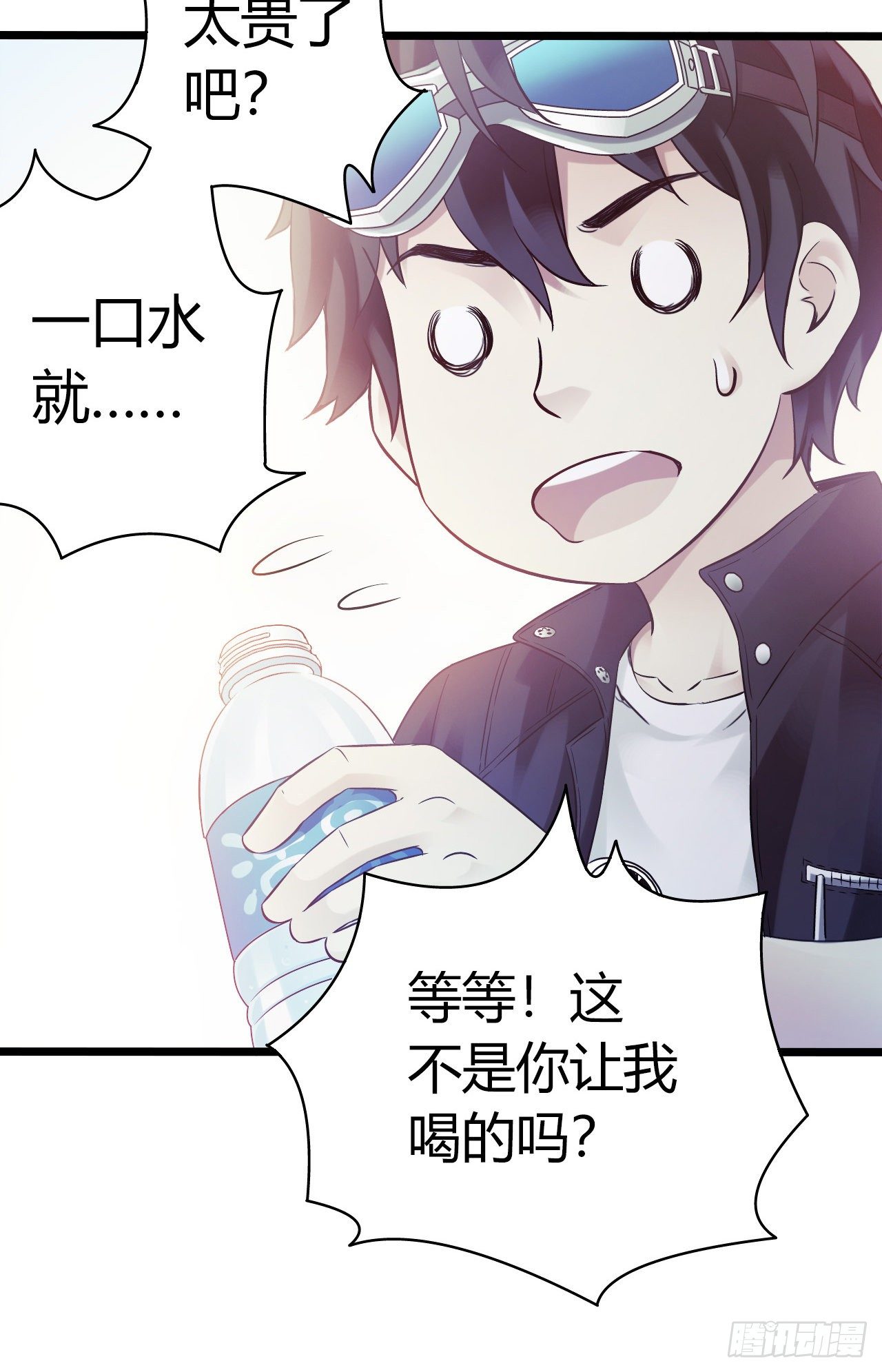 第 35 页