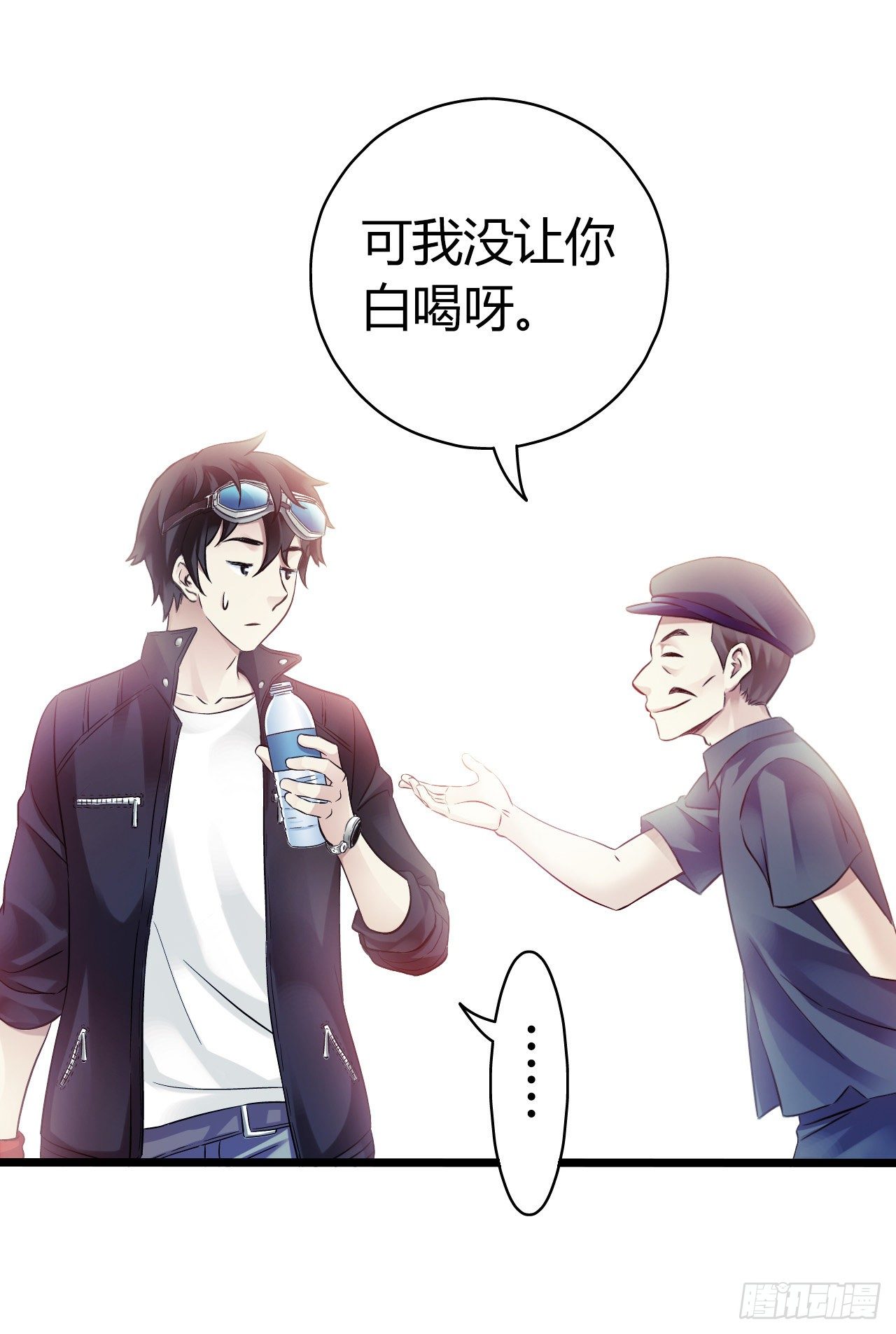 第 36 页