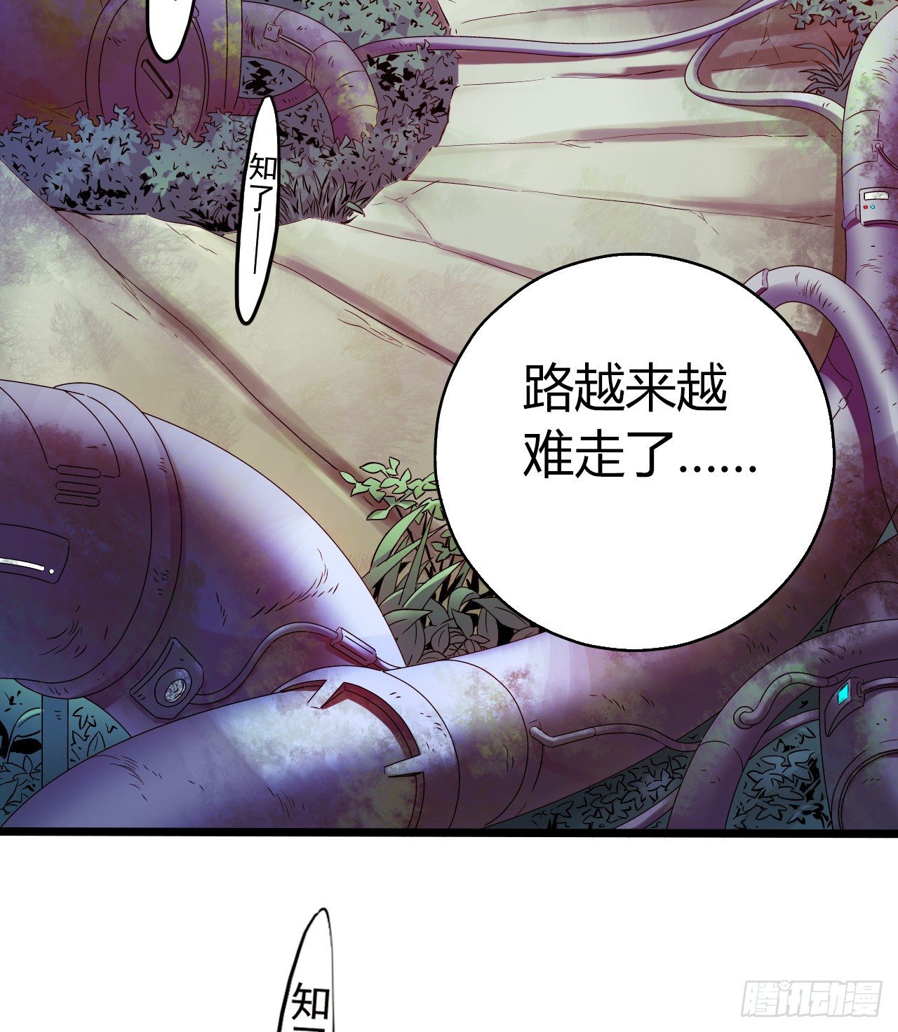 第 39 页