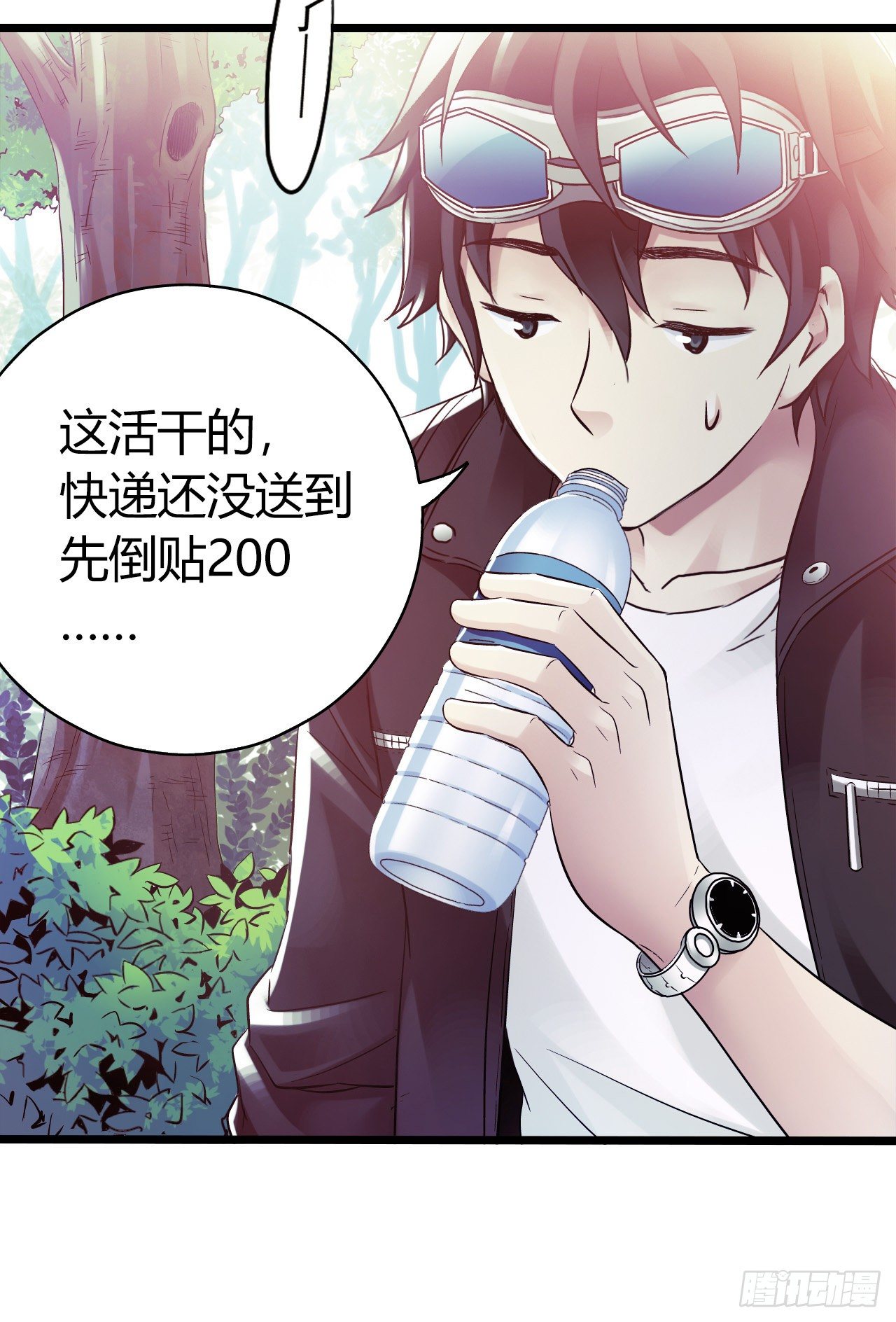 第 40 页