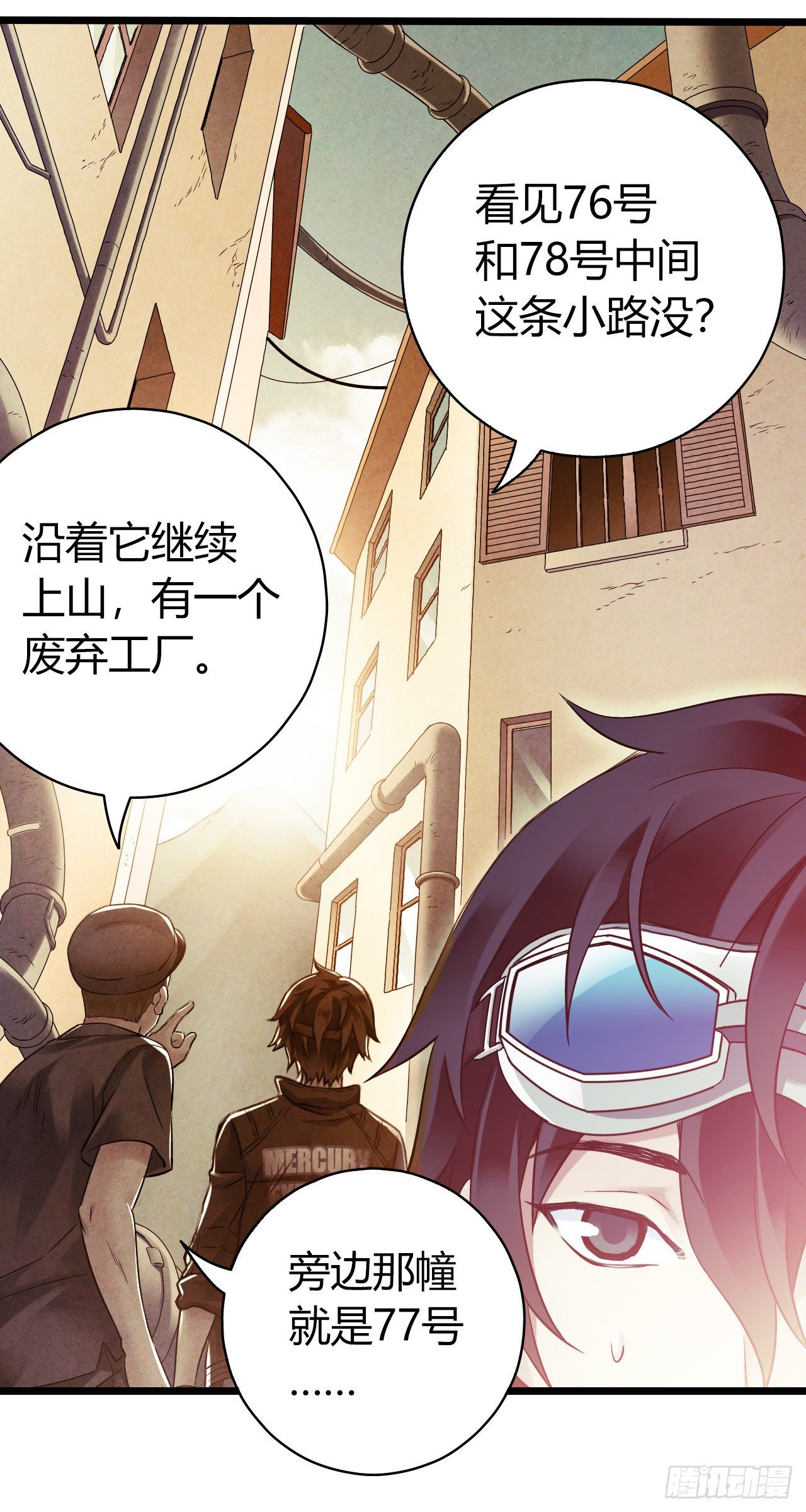 第 41 页