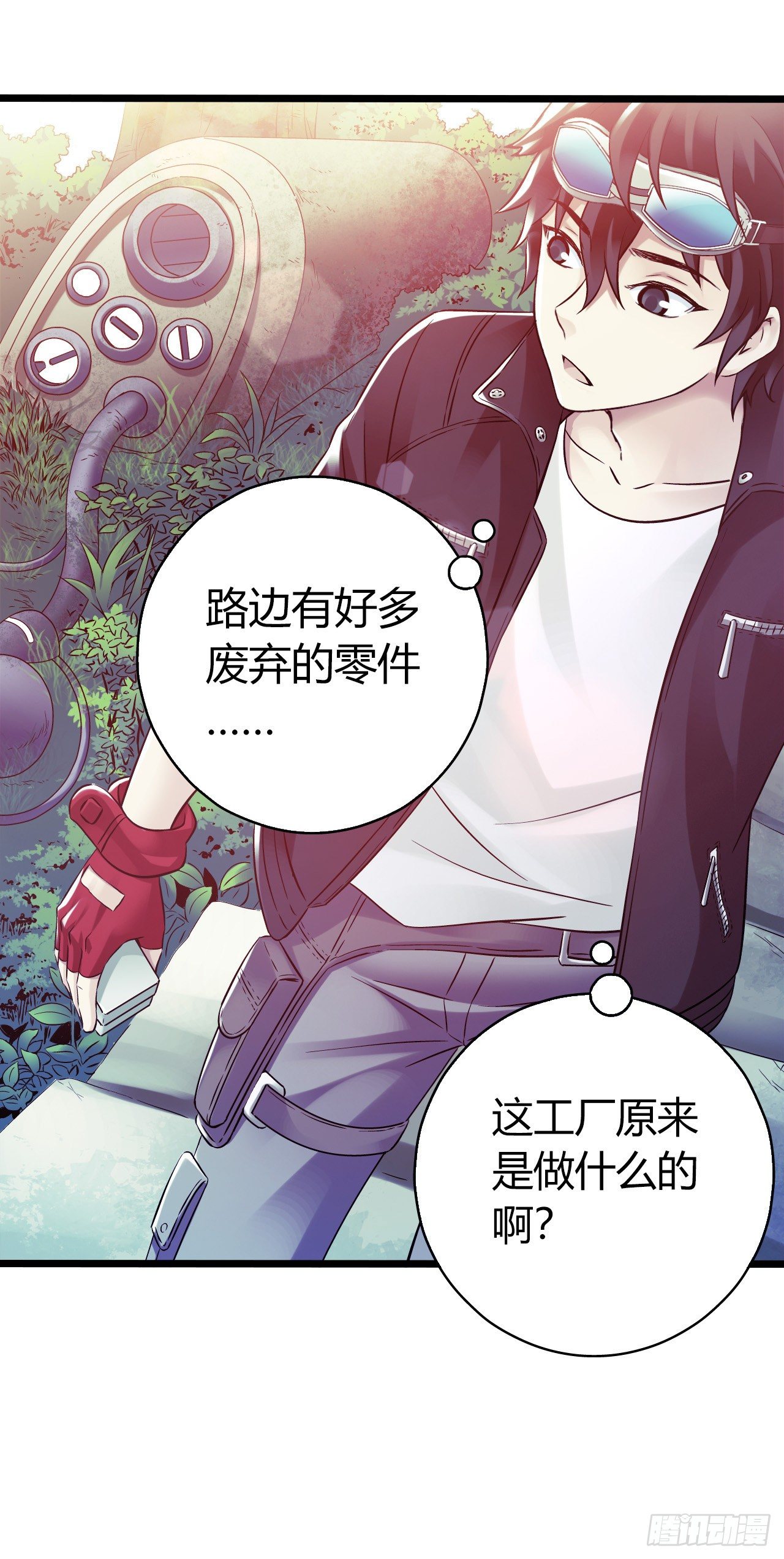第 42 页