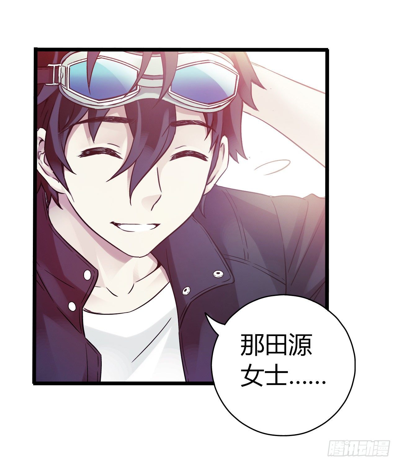 第 46 页