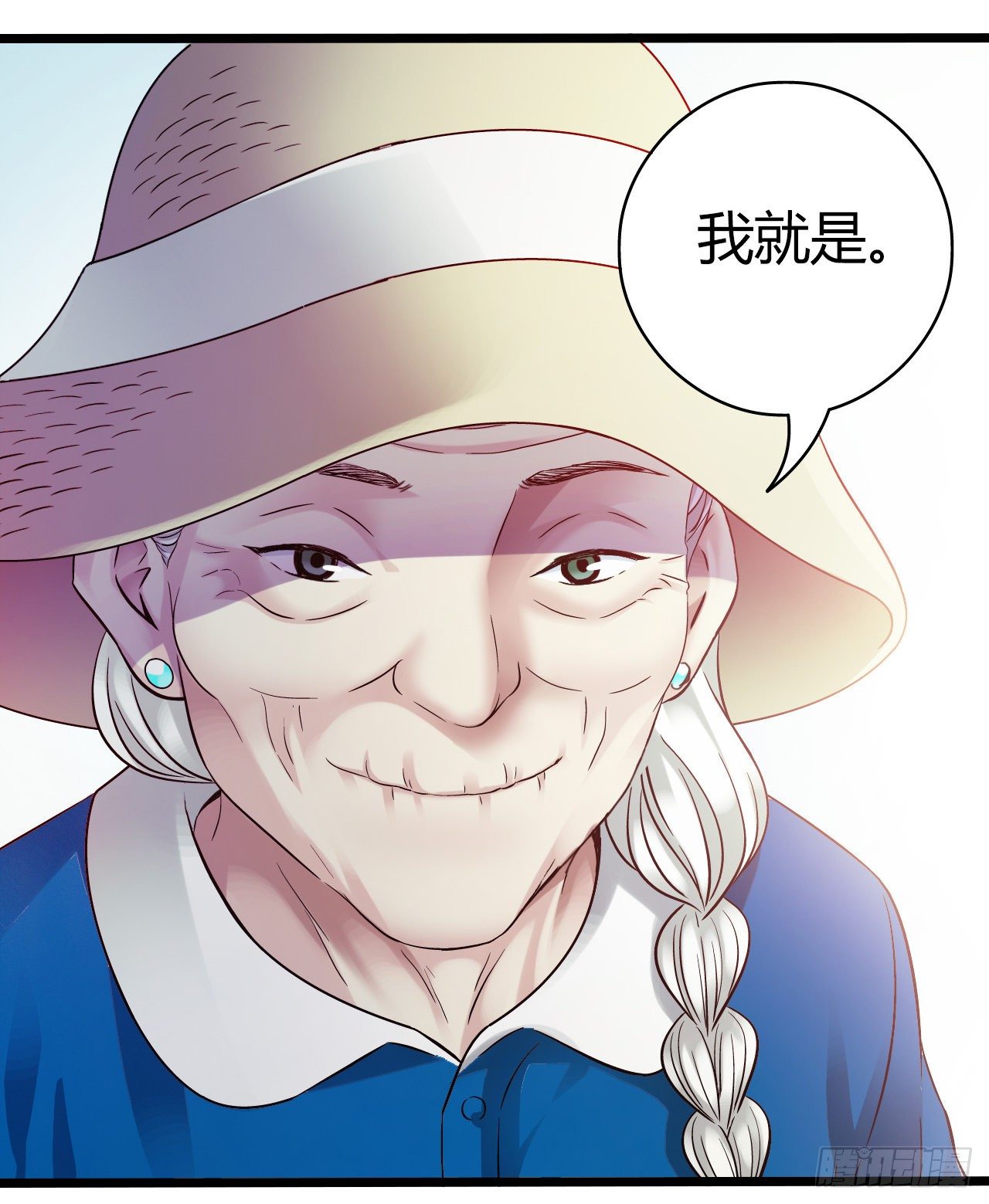 第 47 页