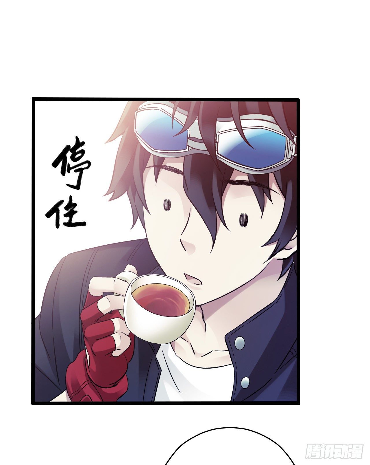 第 52 页