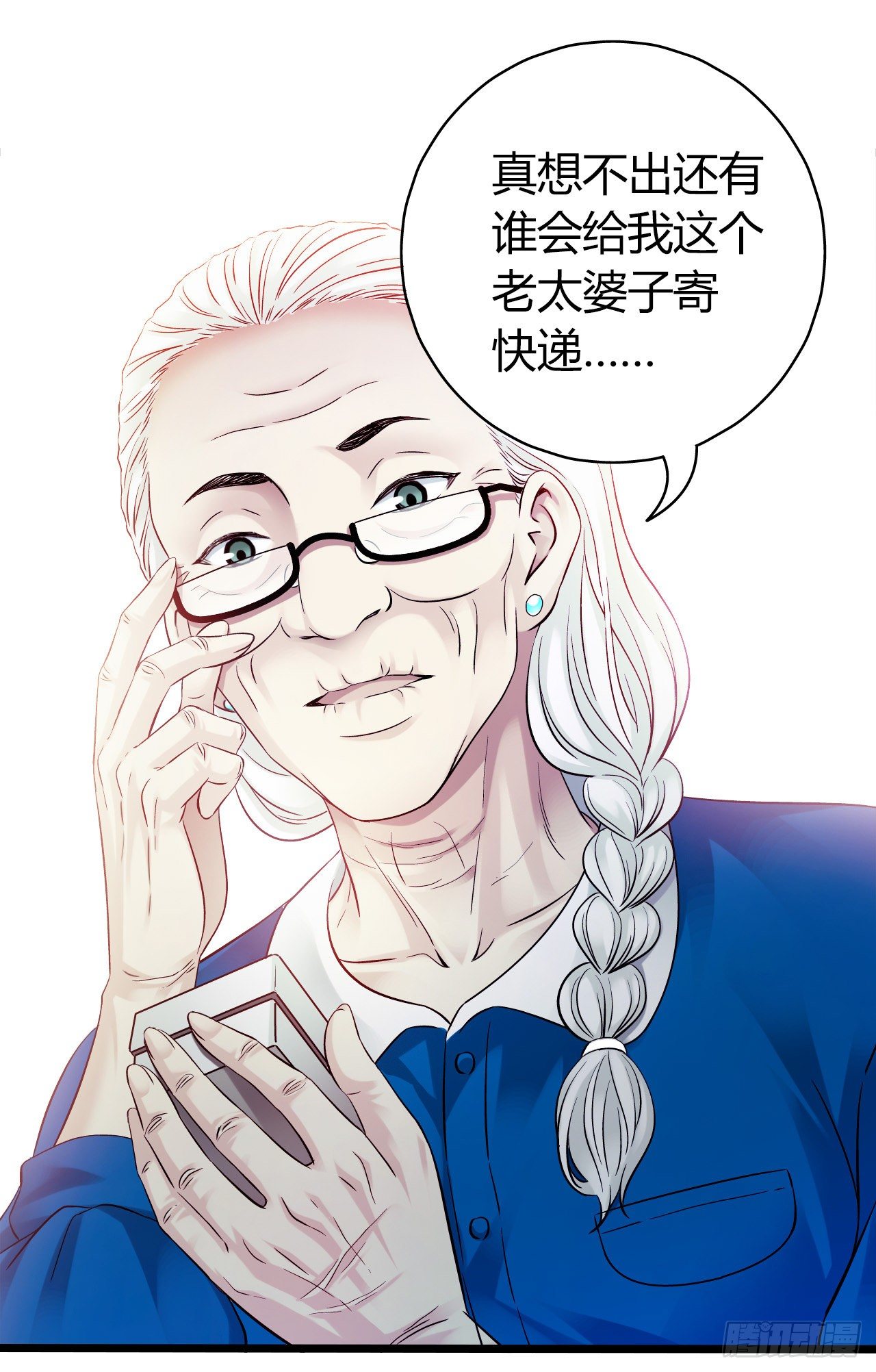 第 55 页