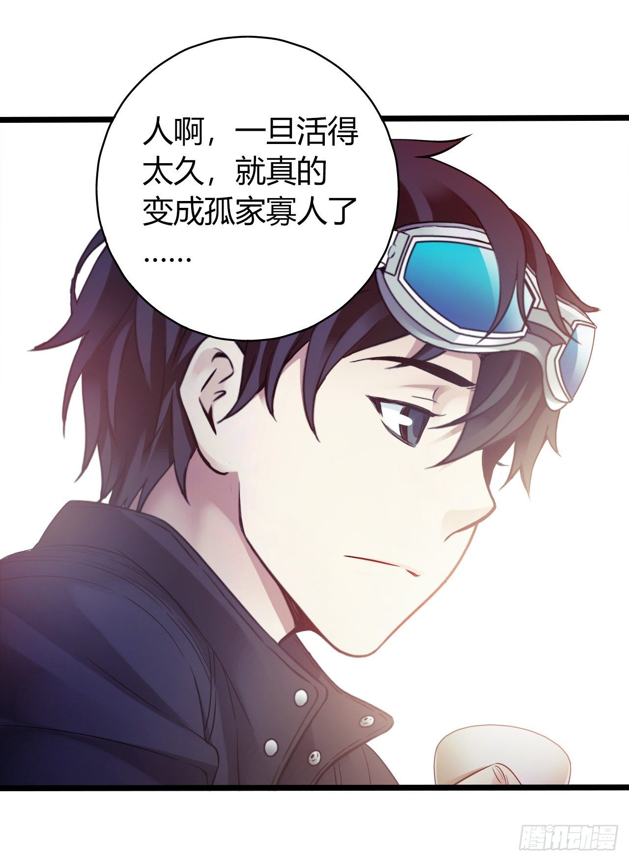第 58 页