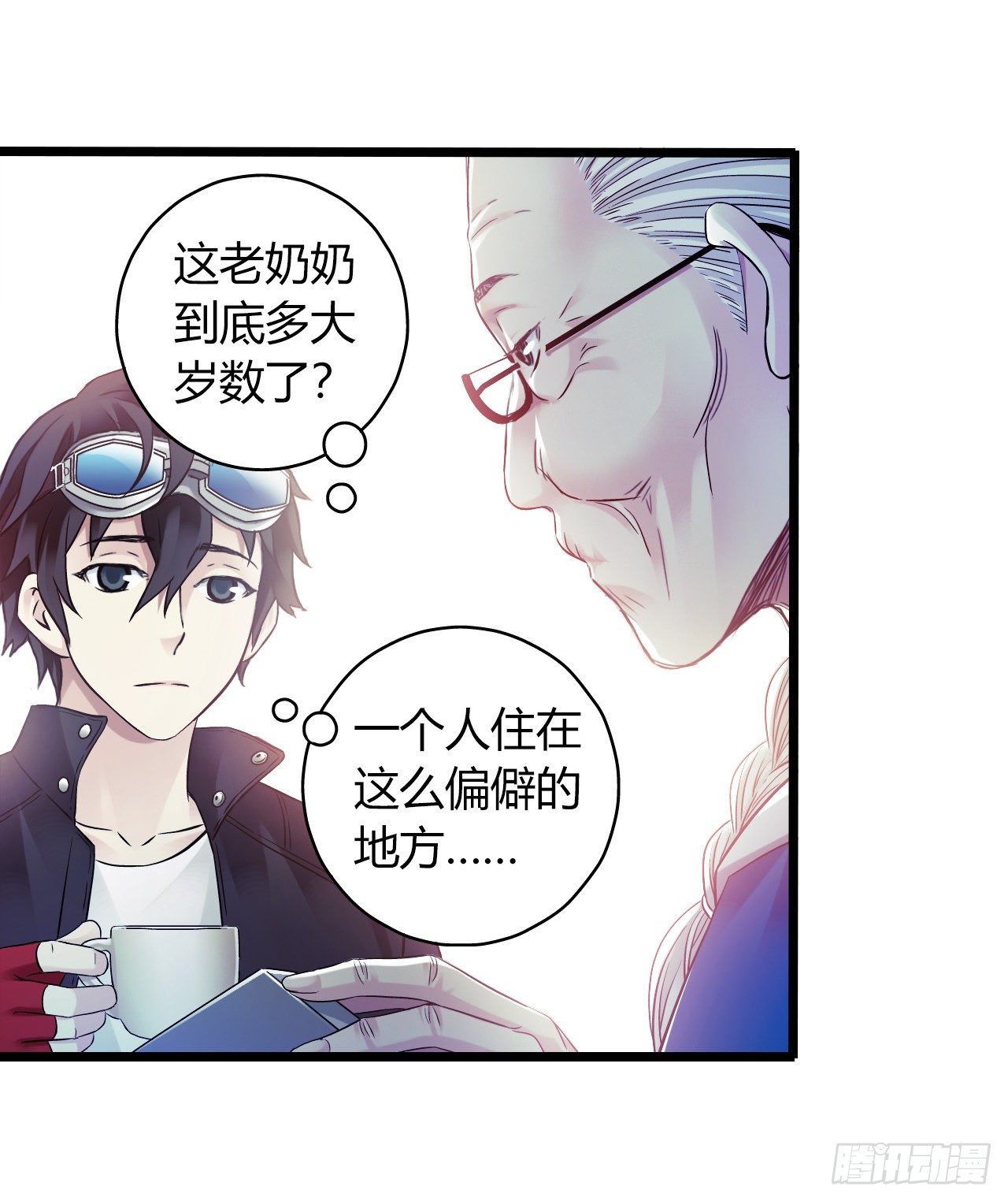 第 59 页