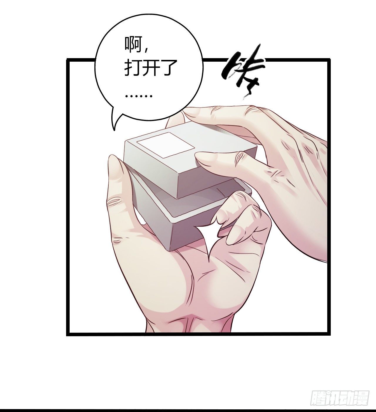 第 60 页