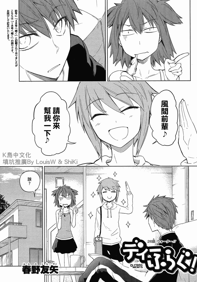 第 1 页