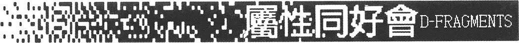 第 114 页