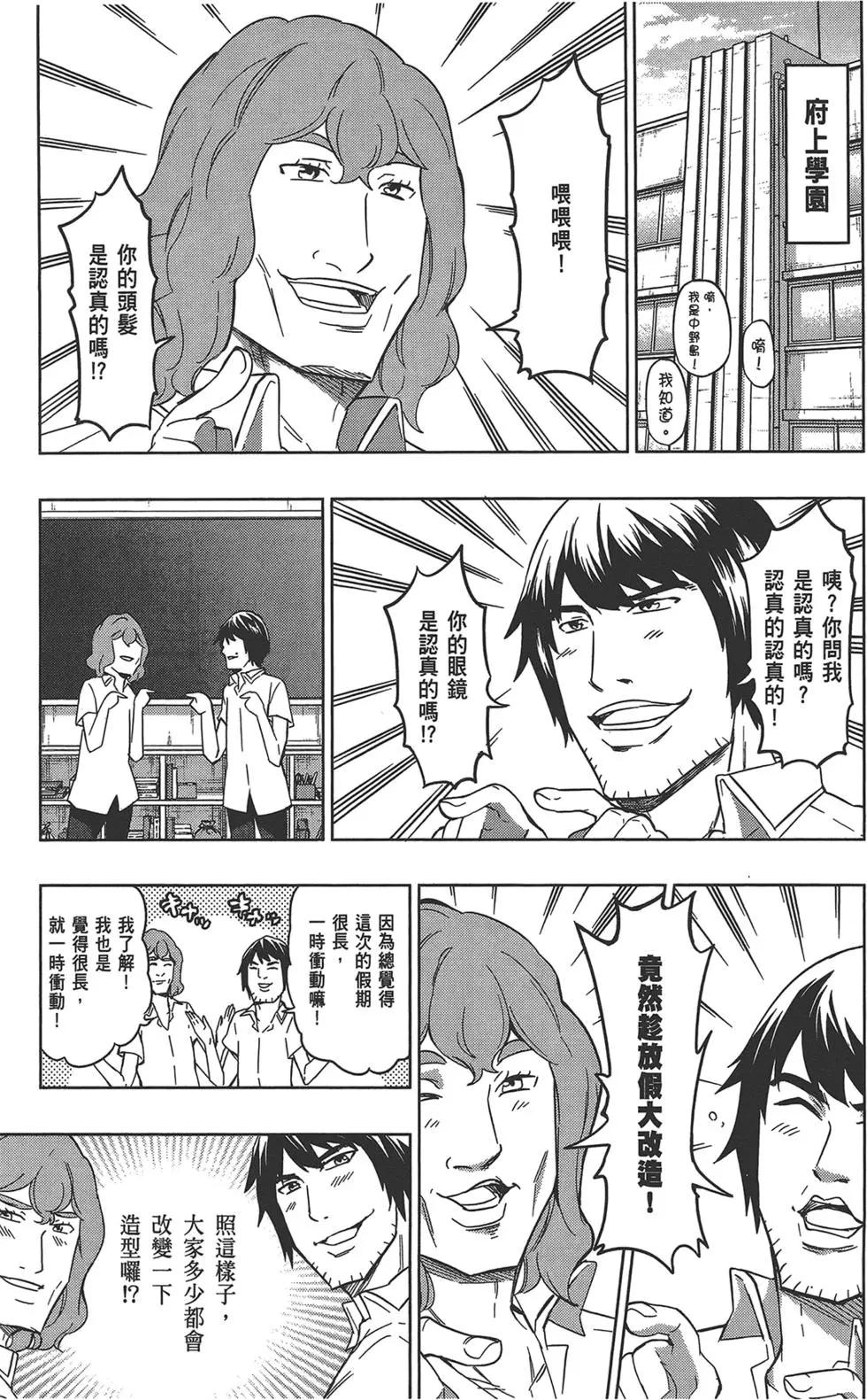 第 115 页