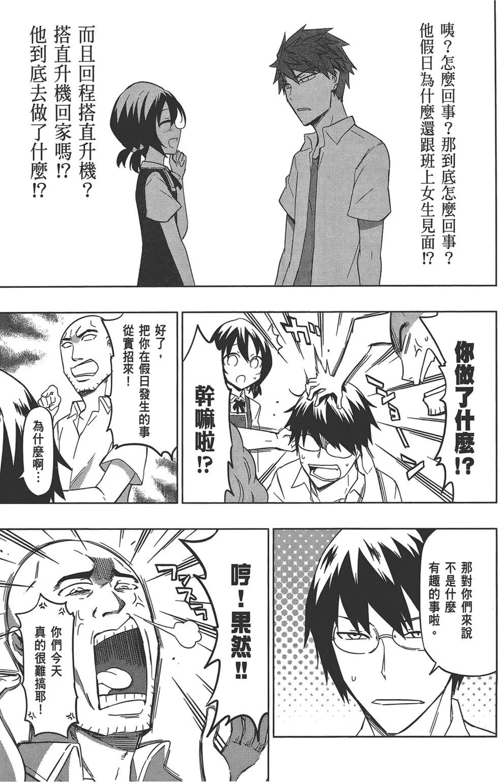 第 119 页