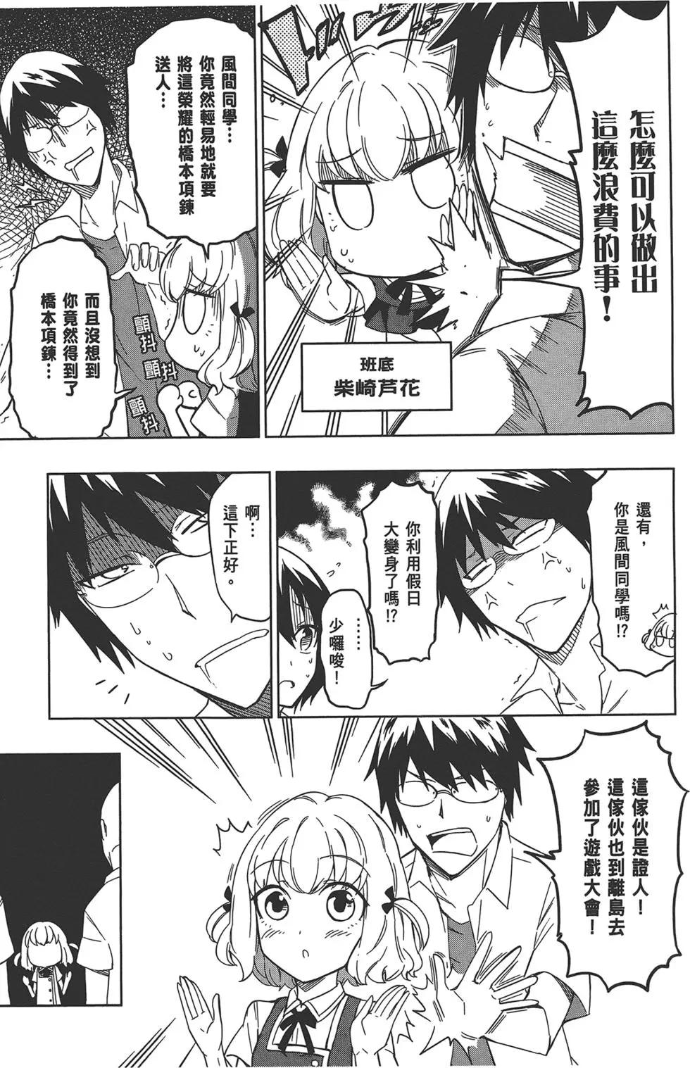 第 123 页