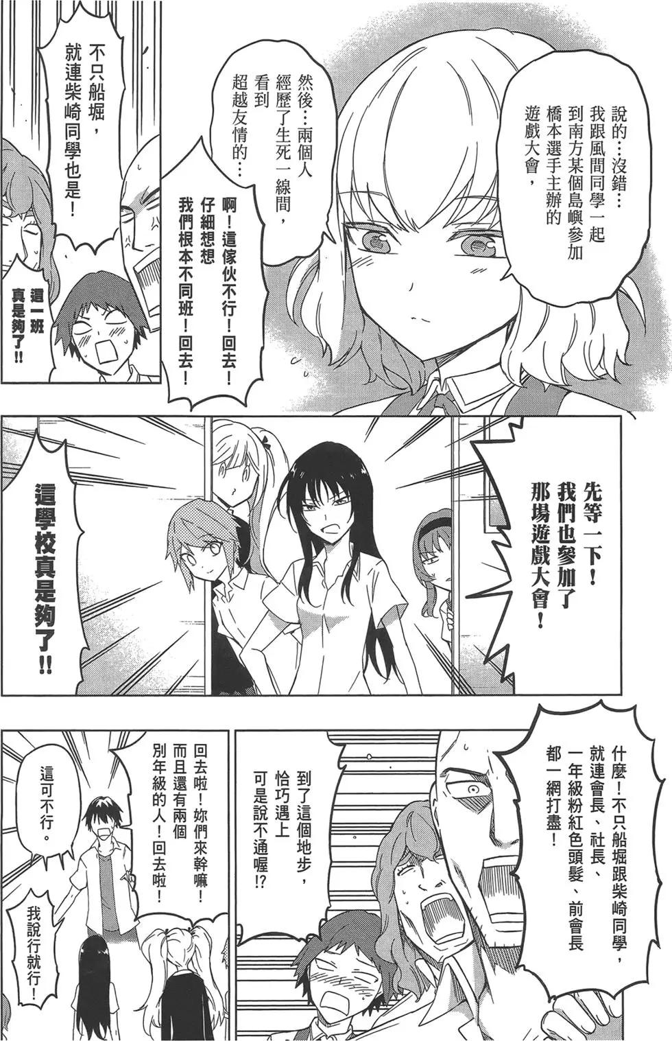 第 124 页