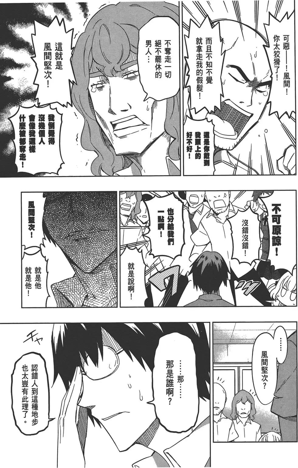 第 127 页