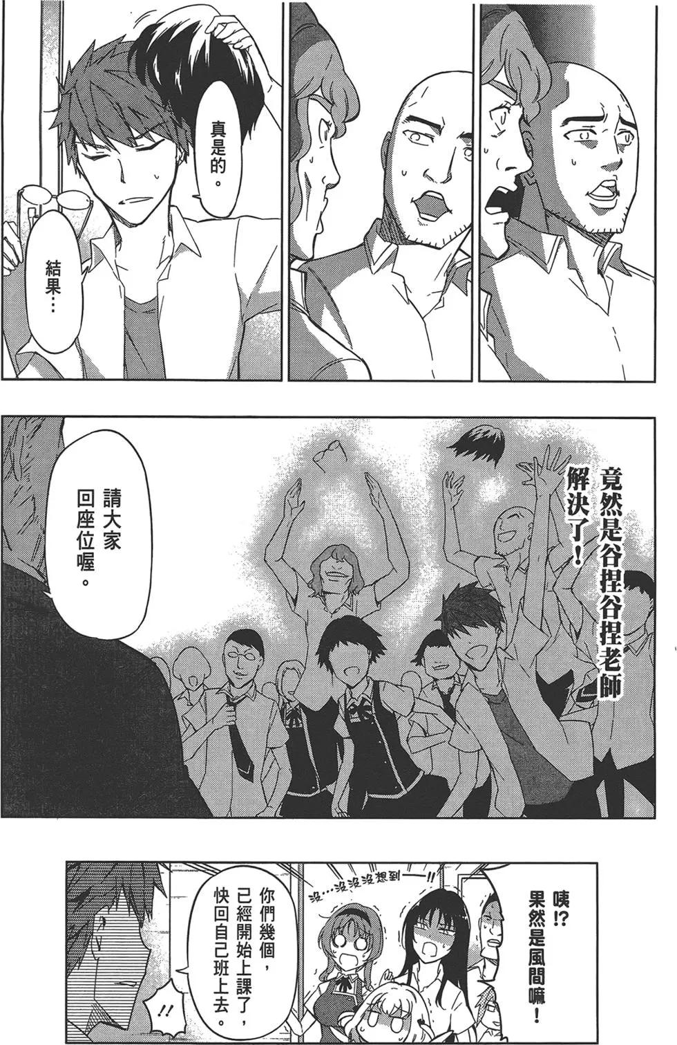 第 130 页