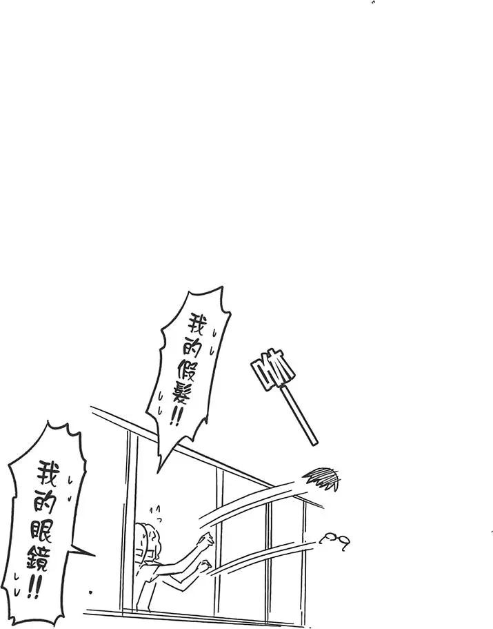 第 131 页