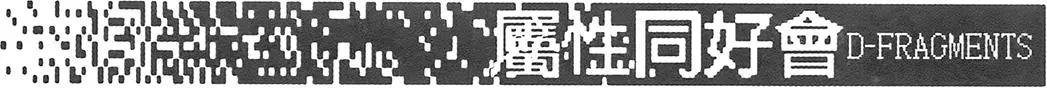 第 132 页