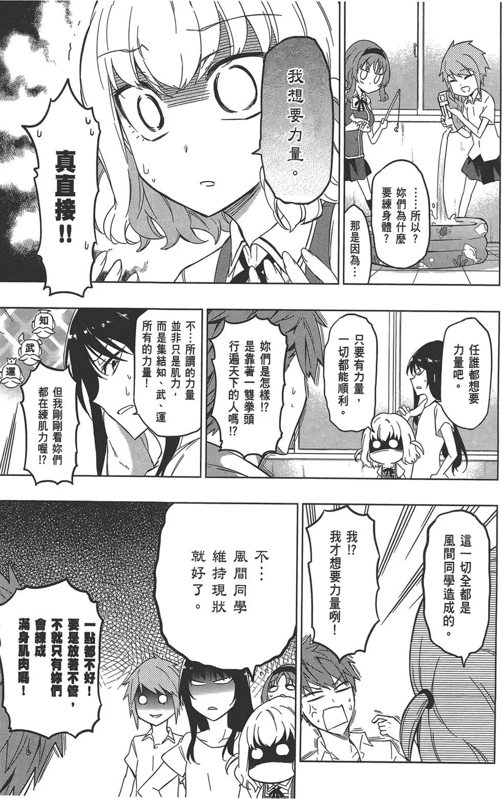 第 135 页