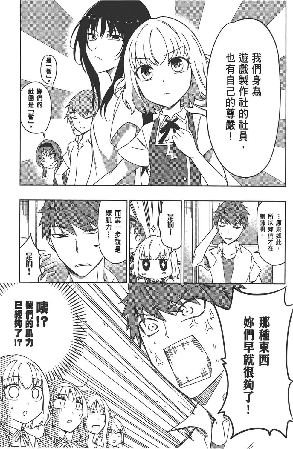 第 137 页
