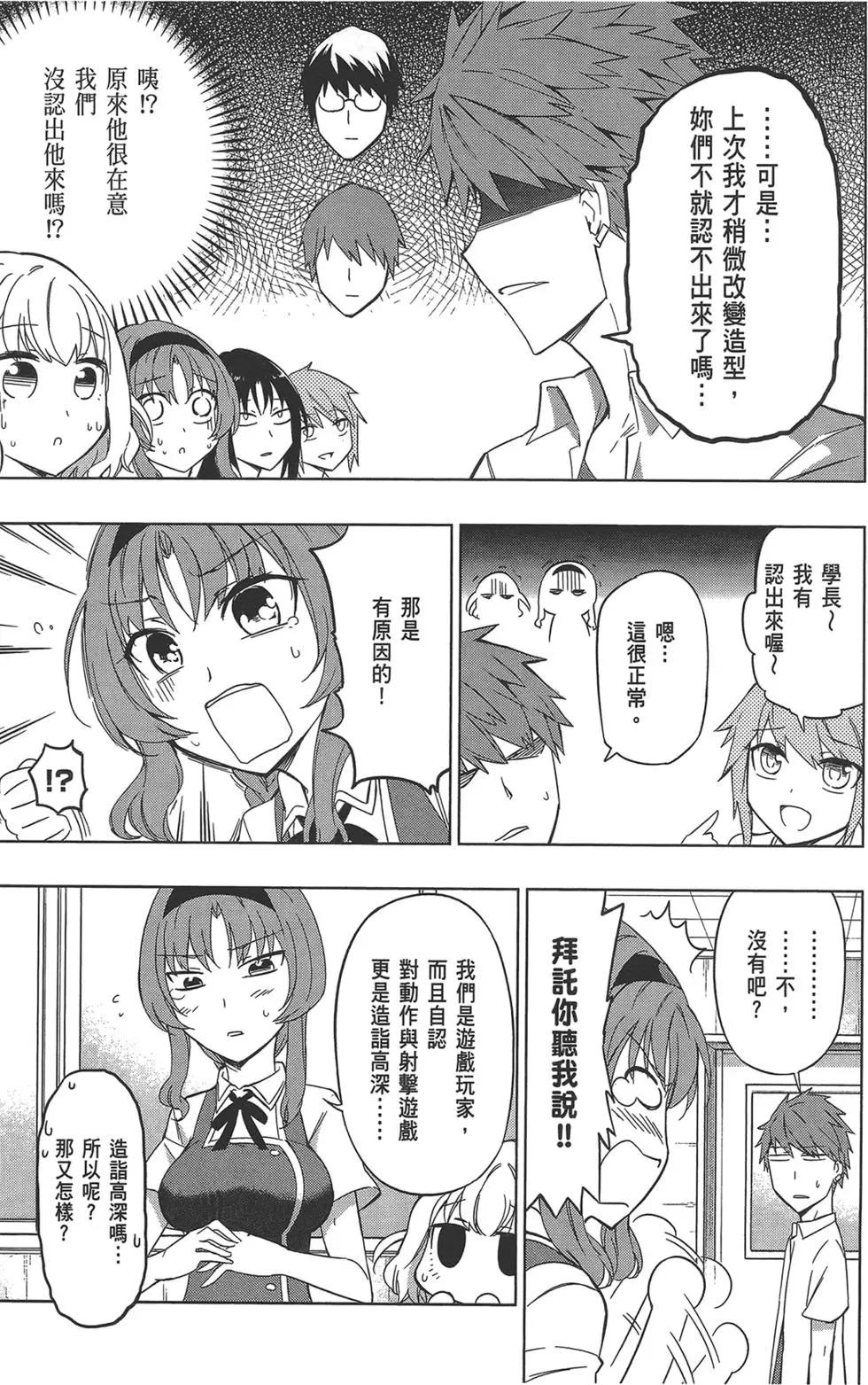 第 139 页
