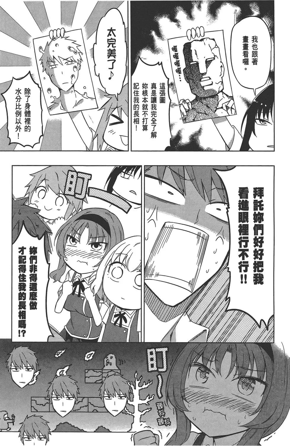 第 141 页