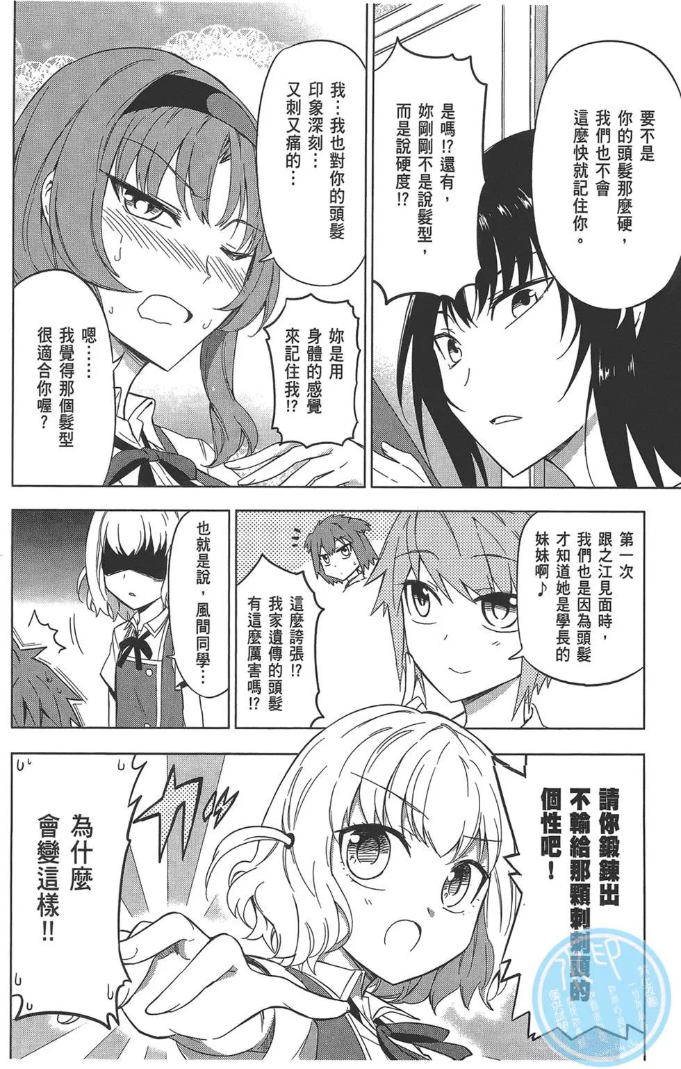 第 146 页