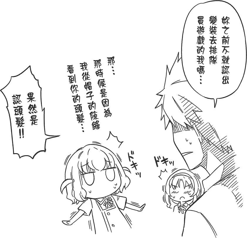 第 149 页