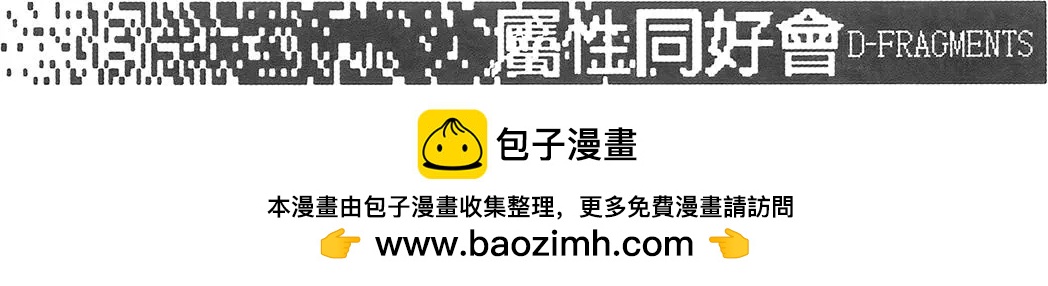 第 150 页