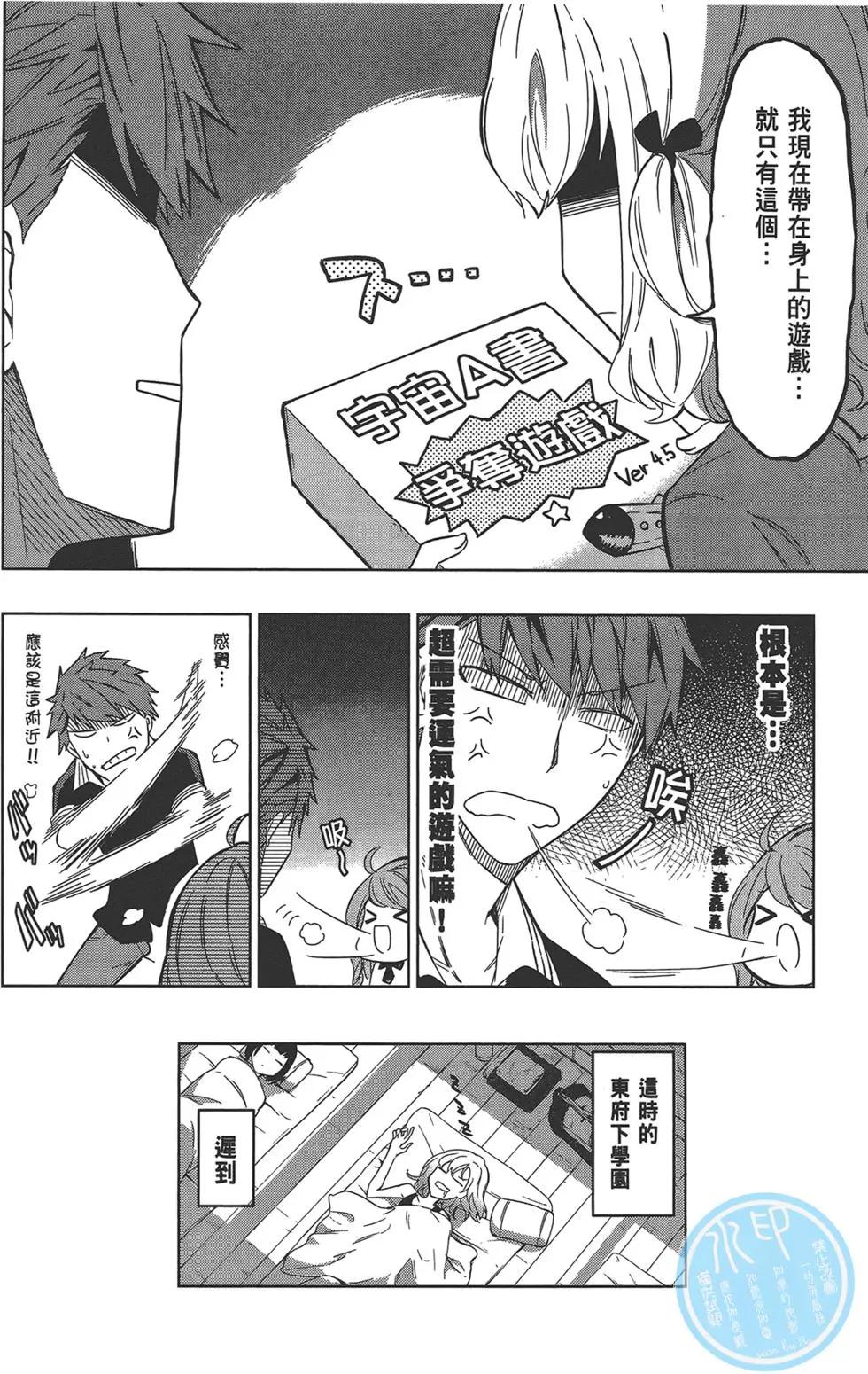 第 26 页