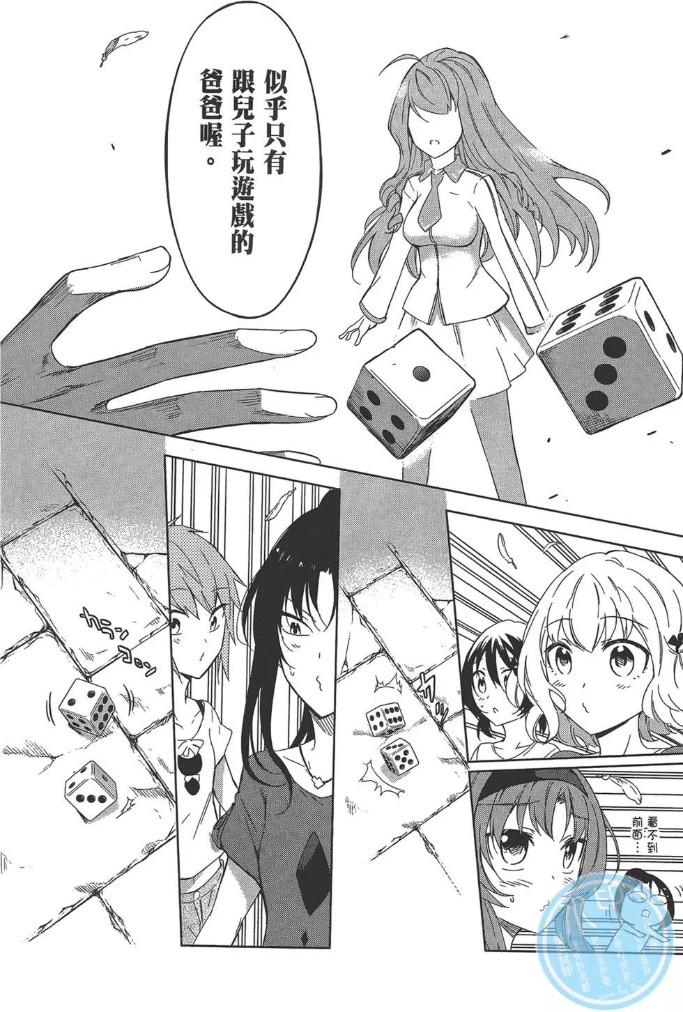 第 92 页