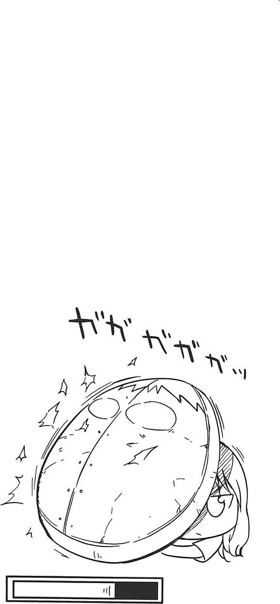 第 105 页