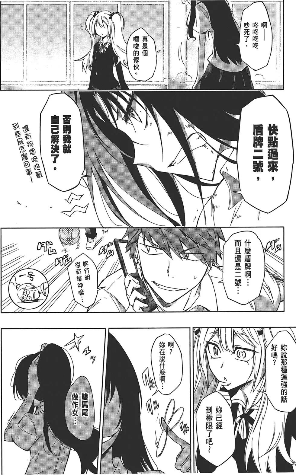 第 122 页