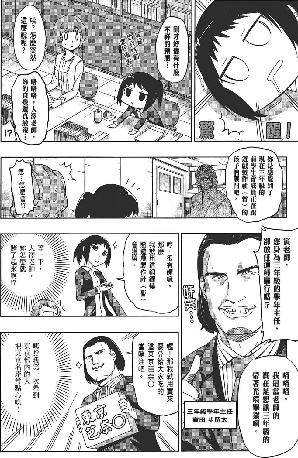 第 124 页