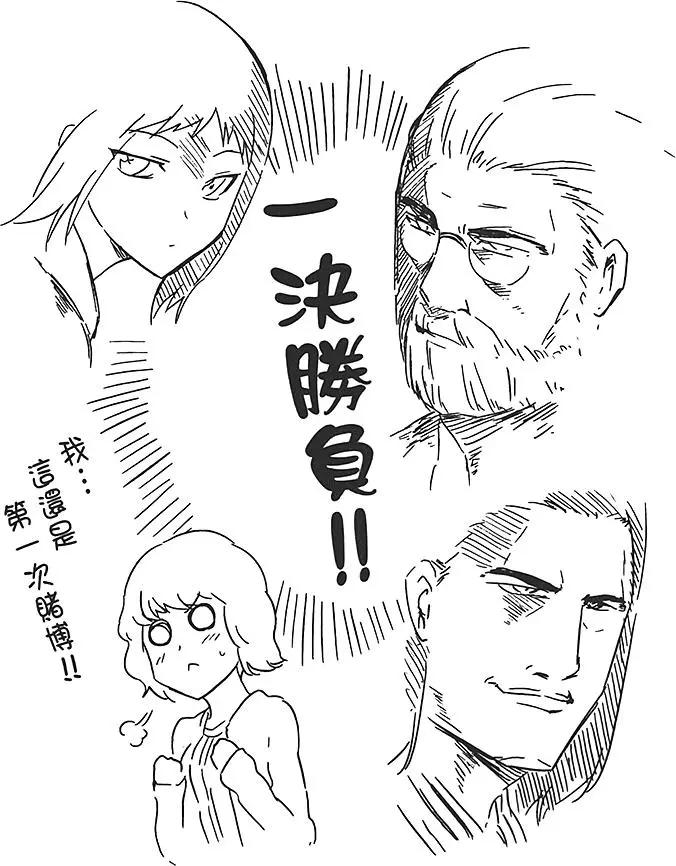 第 127 页