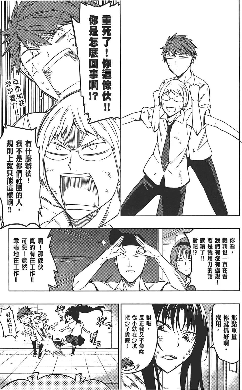 第 151 页