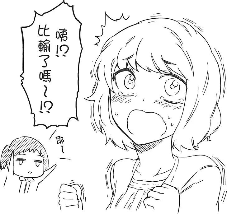 第 171 页