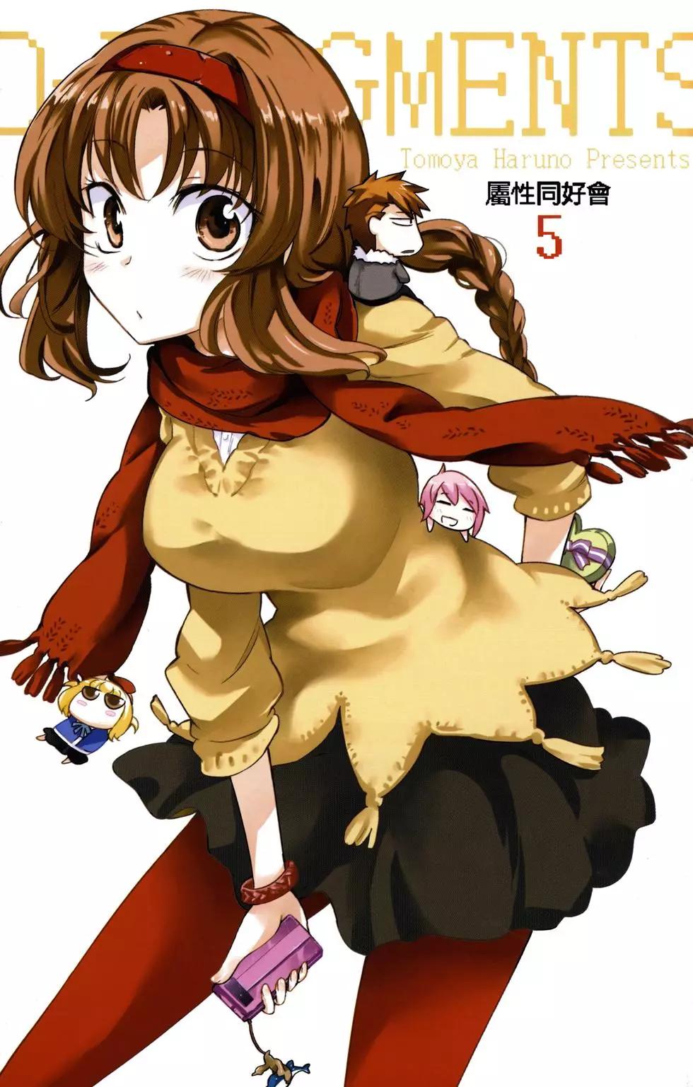 第 5 页